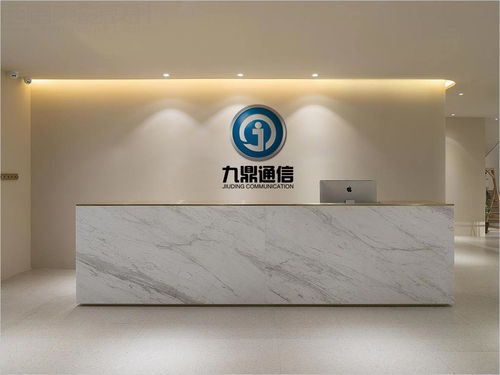 西風(fēng)東韻，融通未來 北京九鼎通信設(shè)備公司標(biāo)志設(shè)計(jì)理念解讀