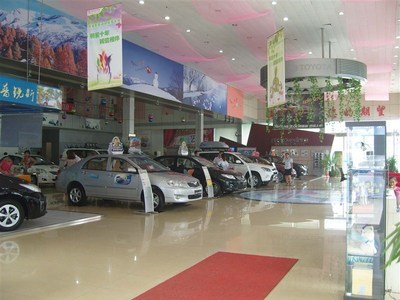 濟(jì)南明星豐田汽車銷售服務(wù) 專業(yè)與信賴的汽車營銷伙伴