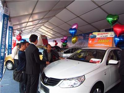 東盟車展廣西駿鑫 購車鉅惠銷售火爆，汽車營銷新典范