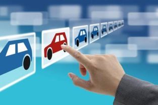 北京車展前瞻 車企擁抱電商浪潮，解析漢騰汽車如何重塑營(yíng)銷格局