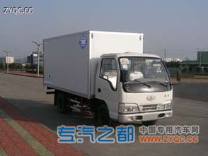 飛球牌ZJL5042XXYC型廂式運(yùn)輸車 高效物流的可靠伙伴